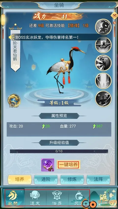 �Ž�����¼2026�ٷ����°汾