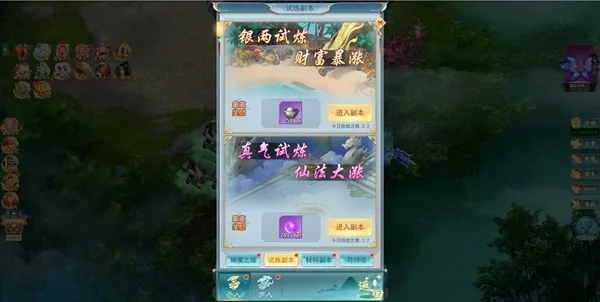 �Ž�����¼2026�ٷ����°汾