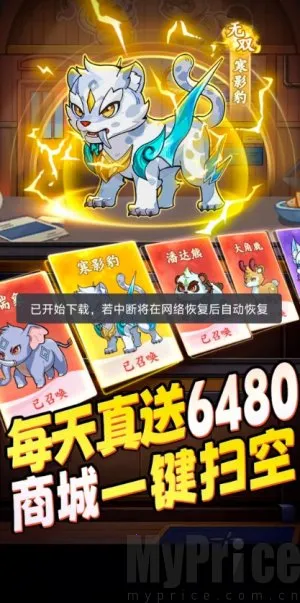 ȫ���곤2026����