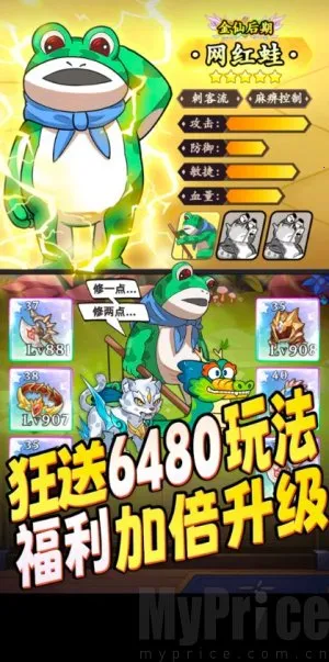 ȫ���곤2026����