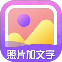 ��Ƭ������2026���°汾