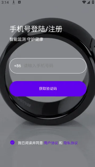 ��ҽ�ﰲ׿���ֻ���