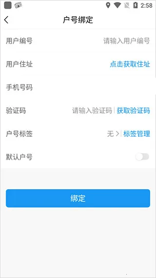 ��������ˮ2026���°汾