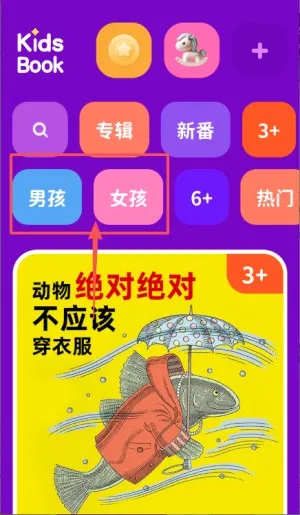 ����˯ǰ����2026����