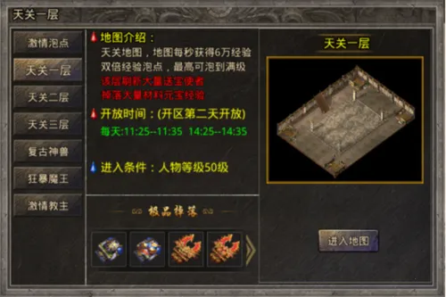 ���׳�н�����ֻ���