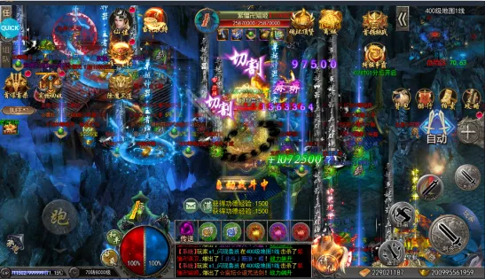 ���׳�н�����ֻ���