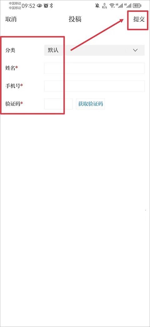 ������2026�ٷ�����