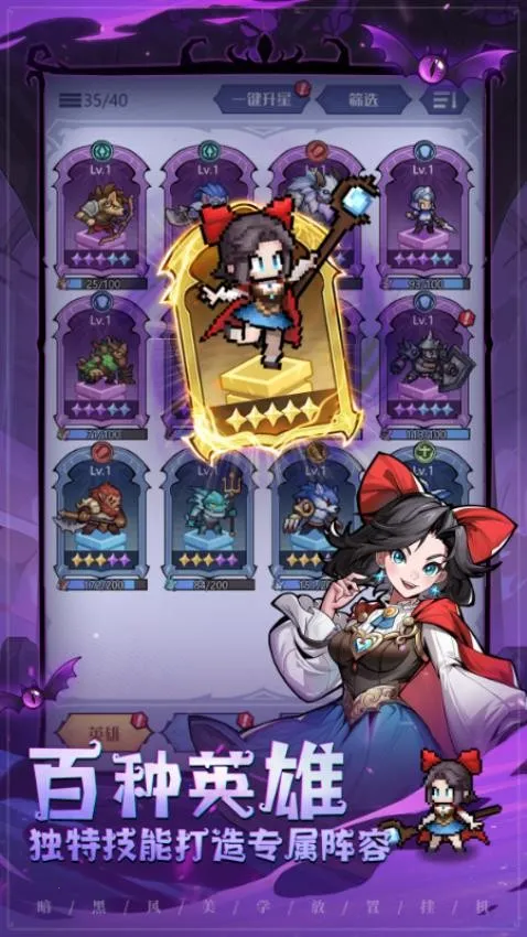 ͯ��������