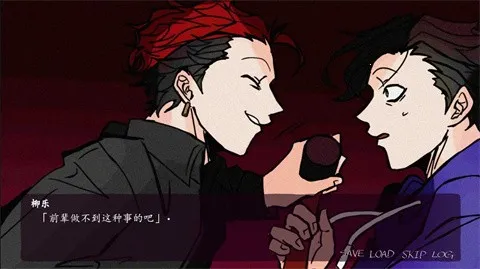 ���������ϰ���