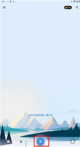 My Diary��׿���ֻ���