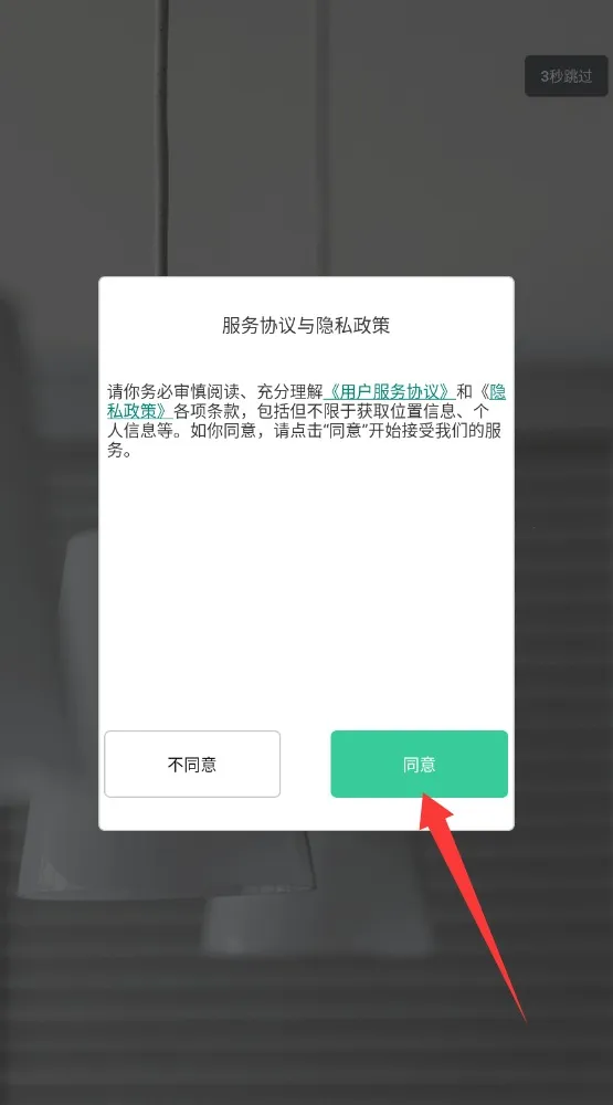 �������Ǽ�