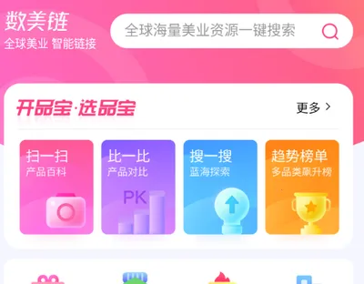 ������2026����