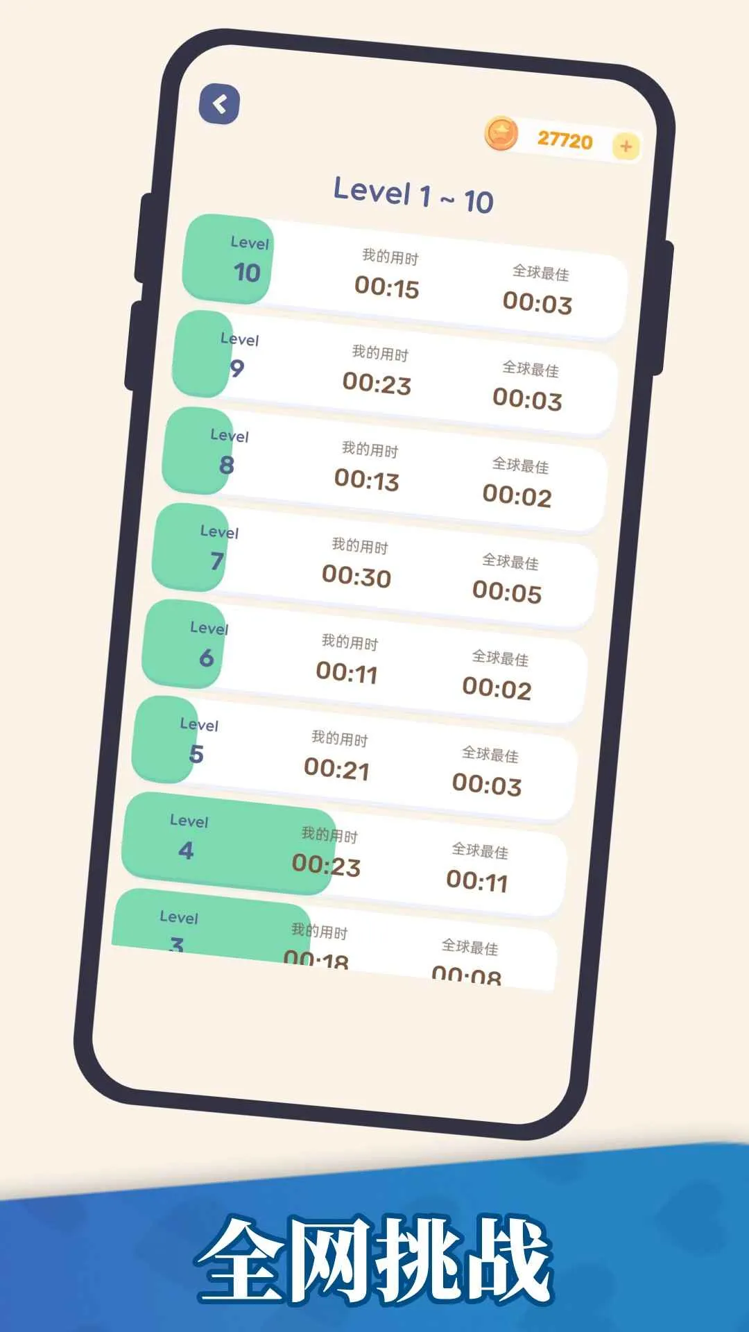 ��������2026���ذ�װ