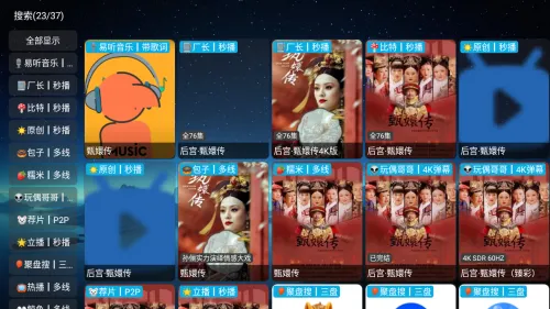 ˫��Ӱ��2026����