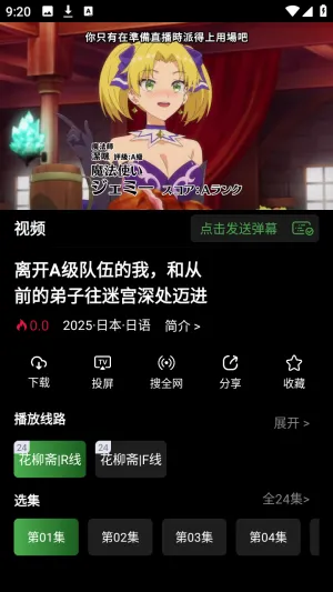 ����ի�����ֻ���