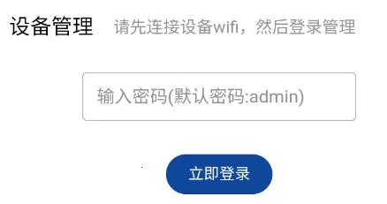 伊鸣科技 伊鸣科技