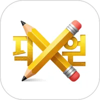 ����ʵ�2026���°汾