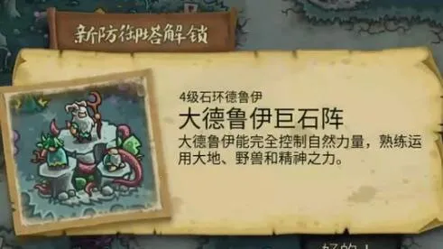 ��������ս3��Դ