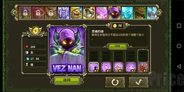 ��������ս3��Դ