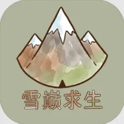 ѩ������