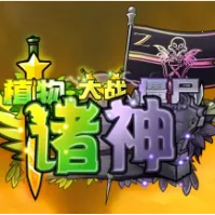 ֲ���ս��ʬ������׿���ֻ���