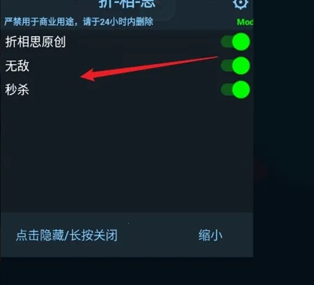 ����Ӣ��