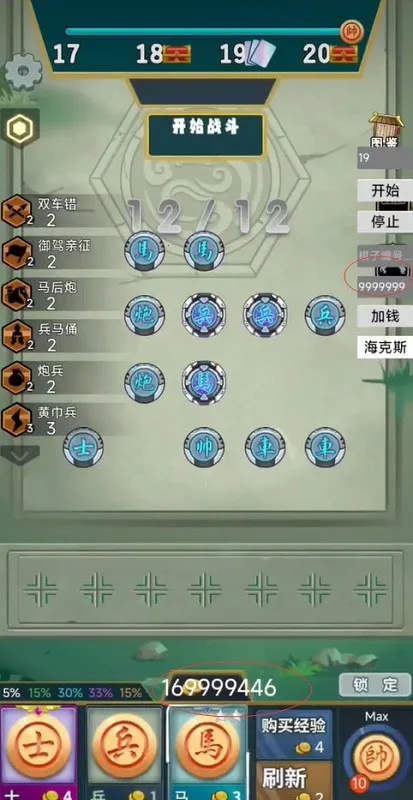 ���岻����