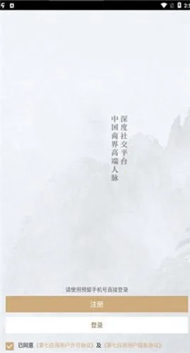 ����Ӧ��2026�ٷ�����