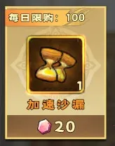 ����ը����2026����