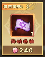 ����ը����2026����