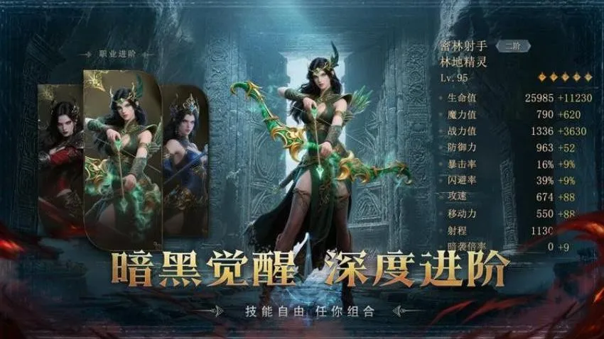 ��ħ����