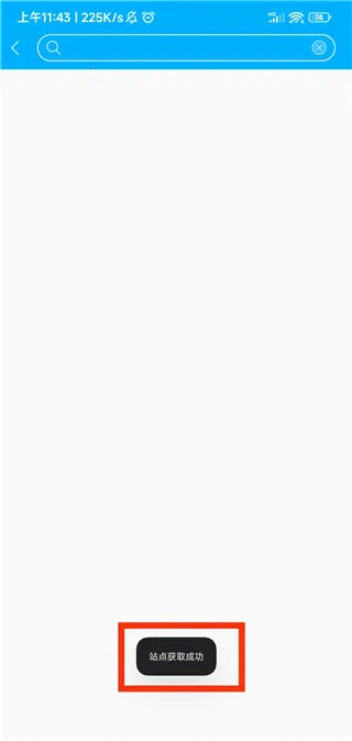 ���ǲɱ�2026���°汾