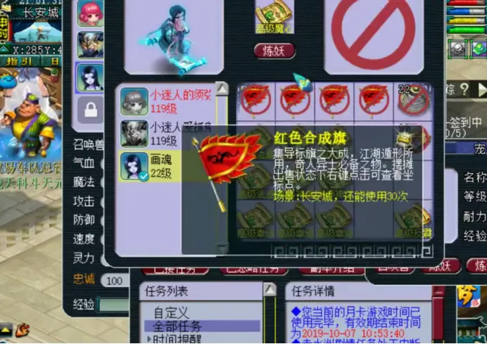 ս�����������ֻ���