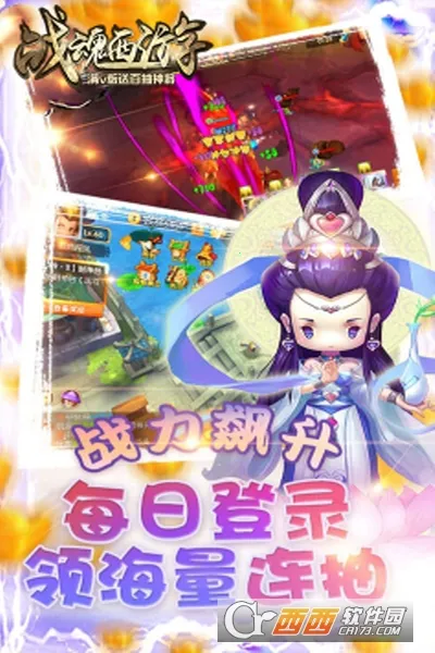 ս�����������ֻ���