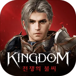 ����ս�����������2026�ٷ�����