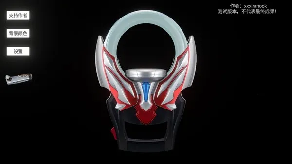 ŷ��������Բ��ģ����