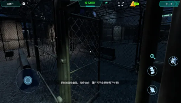 ���������������ֻ���