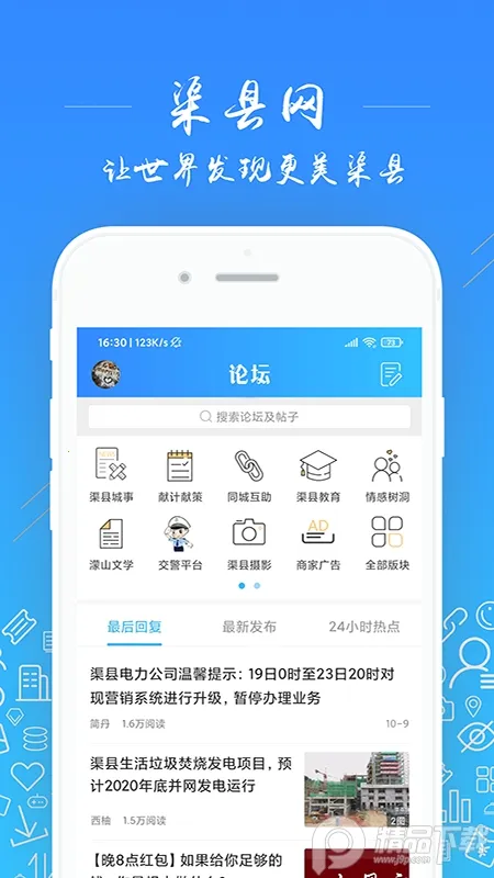 ������2026�ٷ�����