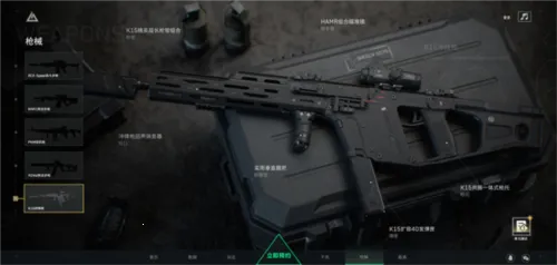 �������ж��ȷ�