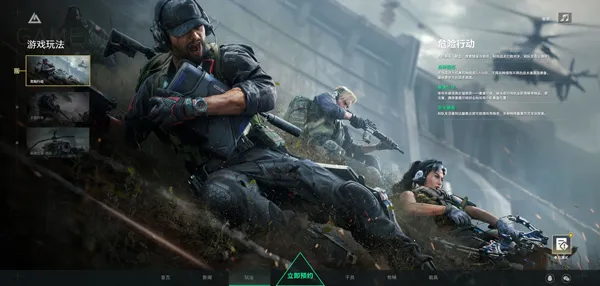 �������ж��ȷ�