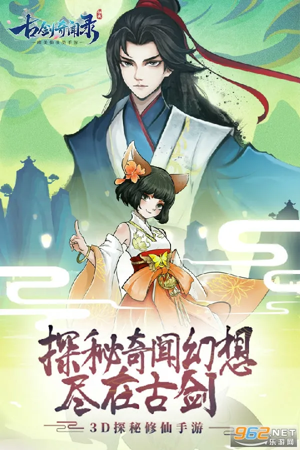 �Ž�����¼