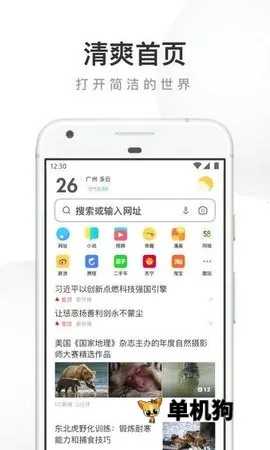 UC Turbo����2026�ٷ�����