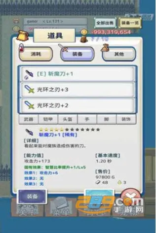 ��֮�Ų���׿���ֻ���