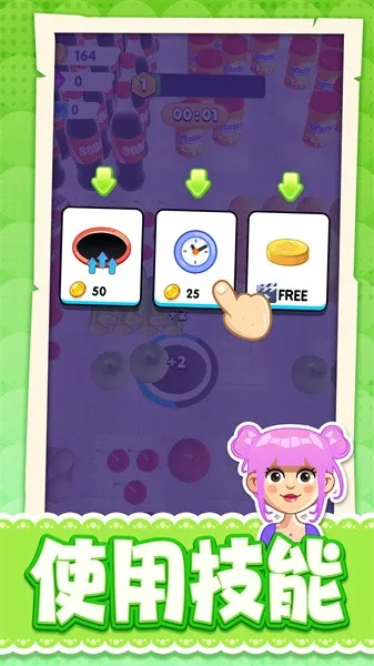 �����ͷ��������ֻ���