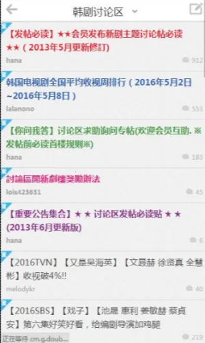 ��������2026�ٷ����°汾