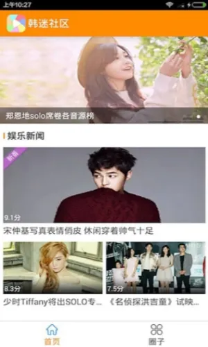 ��������2026�ٷ����°汾