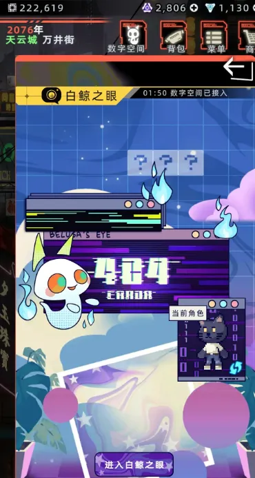 δ����������˼��