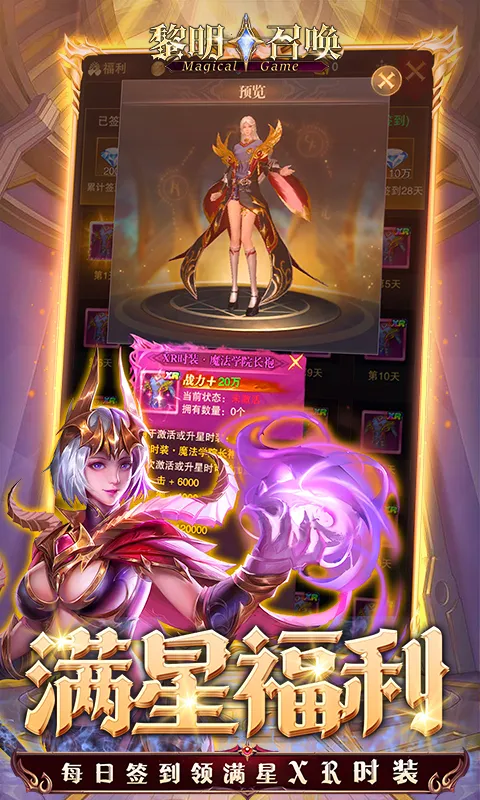 �����ٻ�2026����