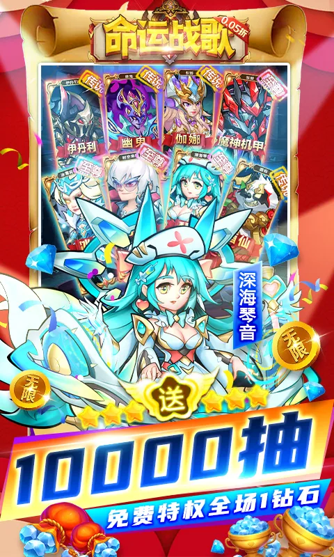 ����ս��