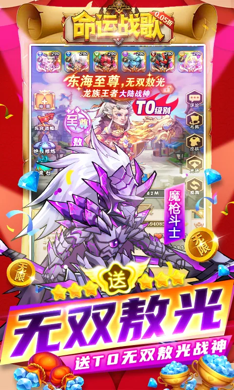 ����ս��